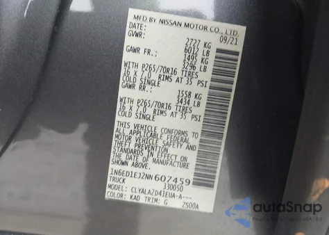 2022 Nissan Frontier S 4X2 из США, поврежденный, VIN 1N6ED1EJ2NN607459